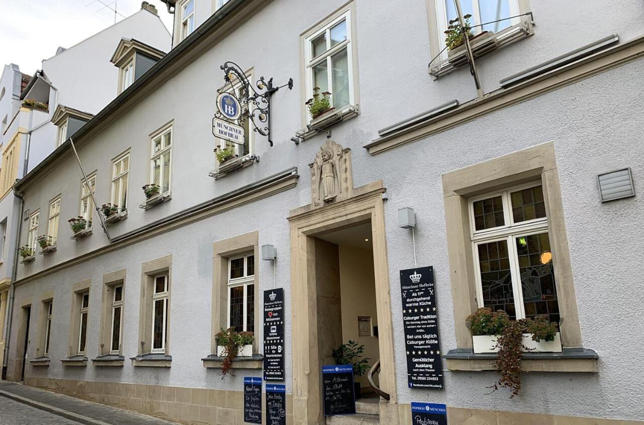 Muenchner Hofbraeu Coburg酒店 外观 照片